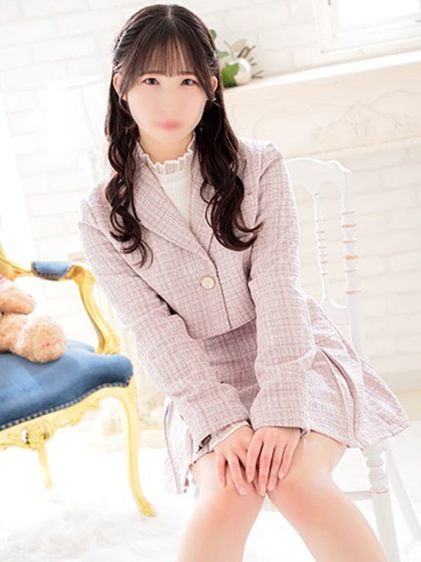 YUN