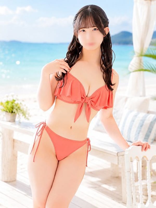 YUN