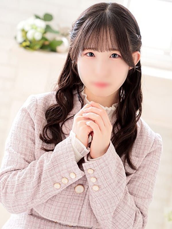 YUN