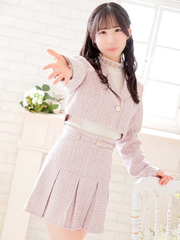 YUN