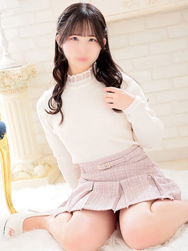 YUN
