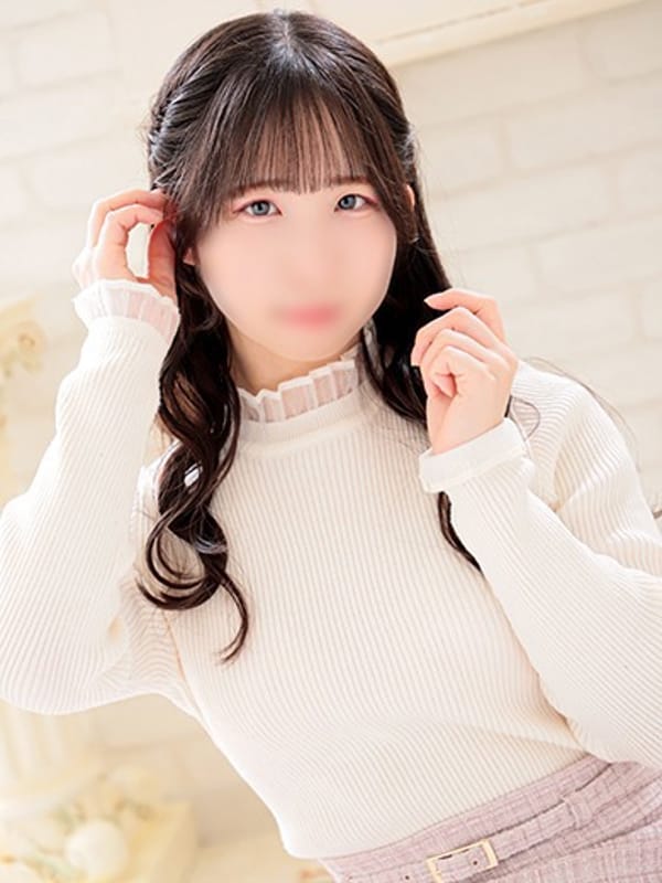 YUN