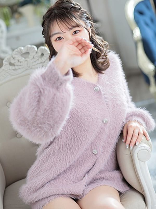ERI