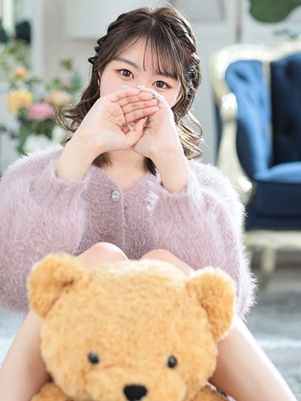ERI
