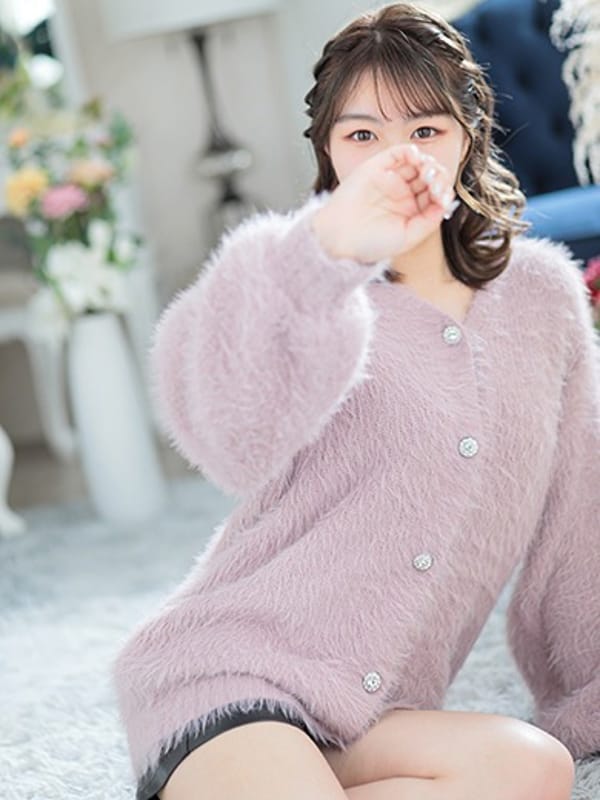ERI