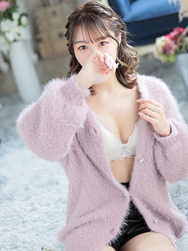 ERI