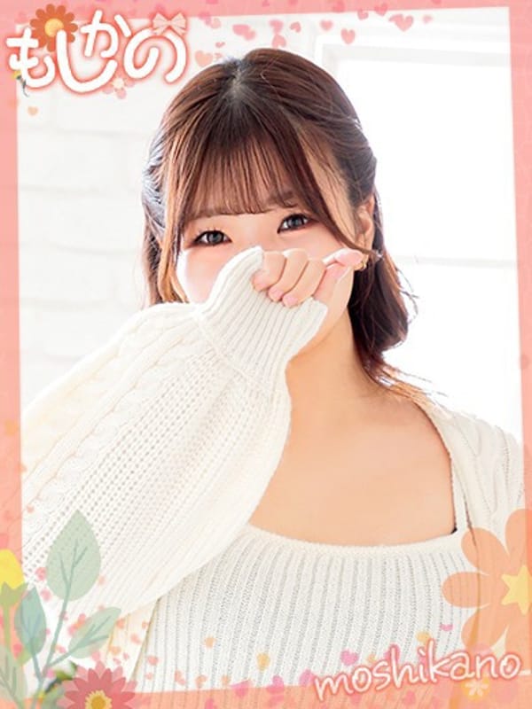 AKARI