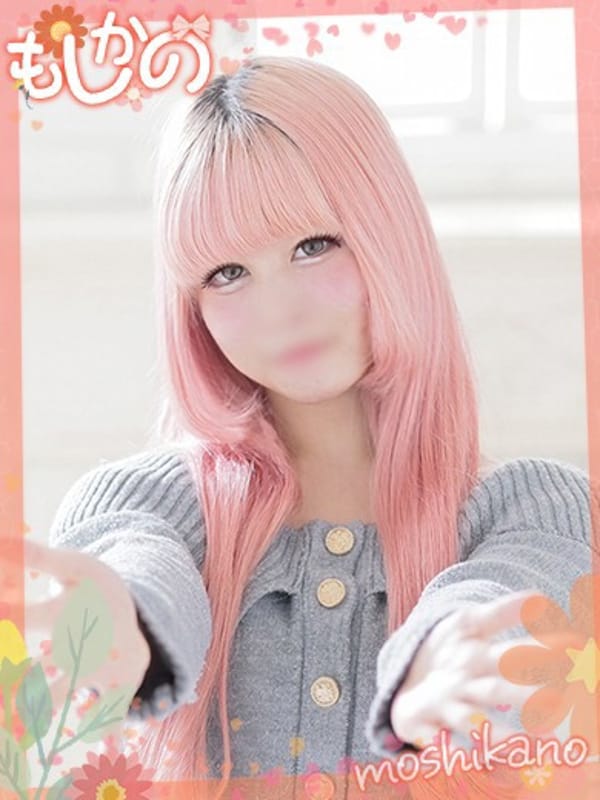 MERU