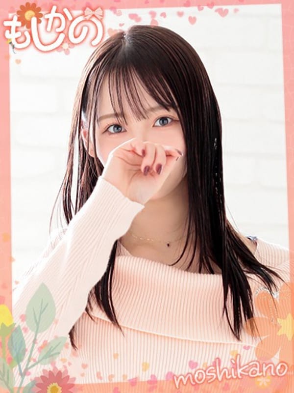 HITOMI
