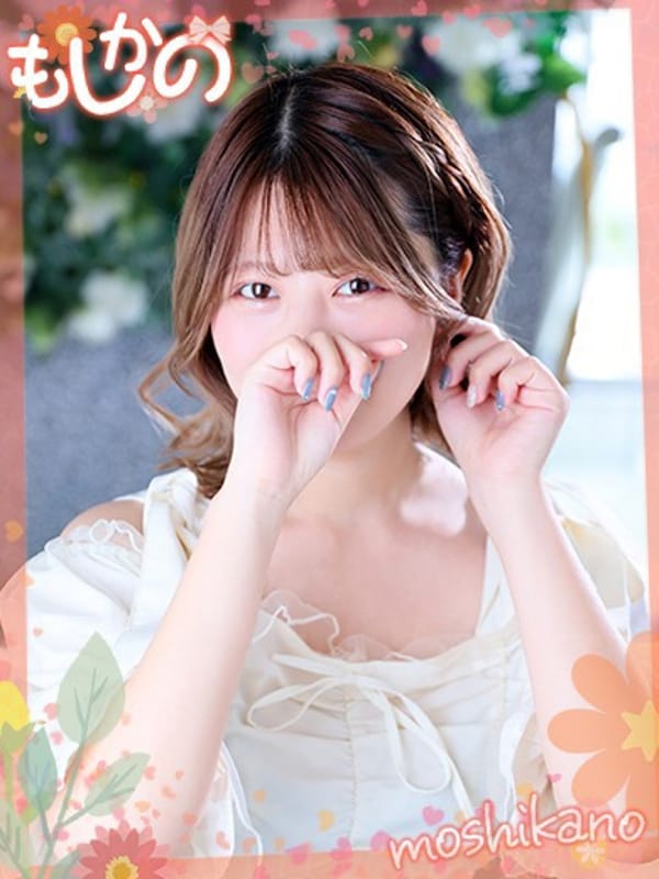 AOI