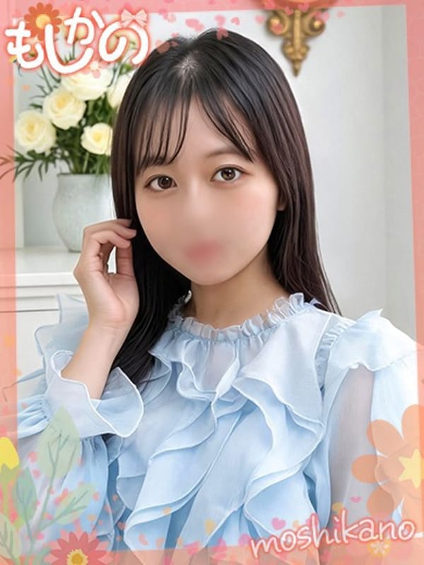 きき