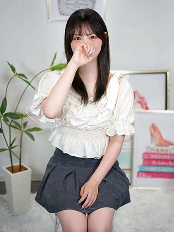 aya