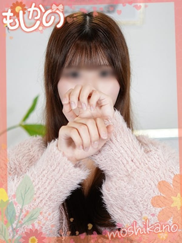 KOTONA