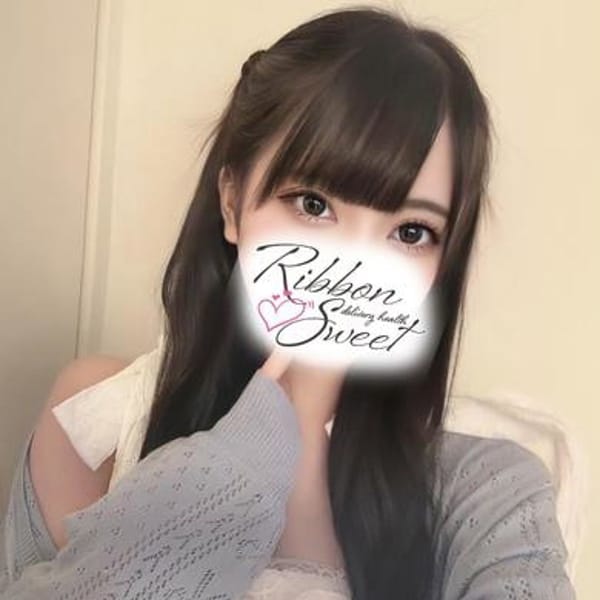 しろな☆次世代エース到来!!【激震!!!規格外の可愛さ】 | Ribbon Sweet(熊本市内)