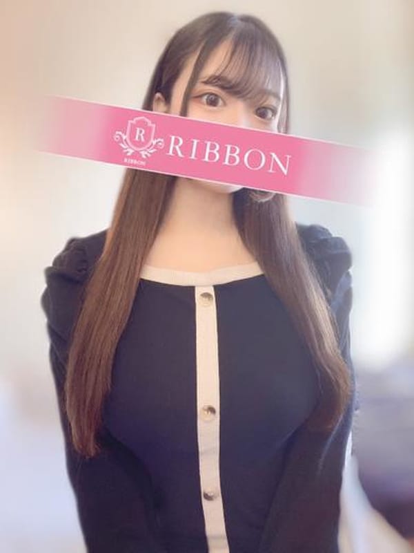 あかな☆最強過ぎる悩殺ボディー(Ribbon Sweet)のプロフ写真1枚目