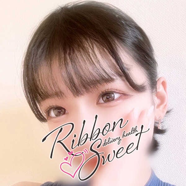 めい☆まるであの有名女優!!【最高ボディの清楚系美少女】 | Ribbon Sweet(熊本市内)