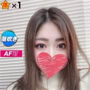 「★Dカップの柔らかおっぱいに抱き心地のいい豊満な身体★」10/09(土) 17:02 | ドMバスターズ大宮店のお得なニュース
