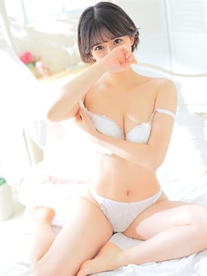 Rian