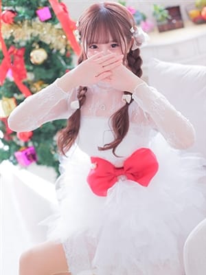 Rika