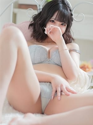 Amo