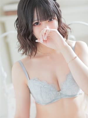 Amo