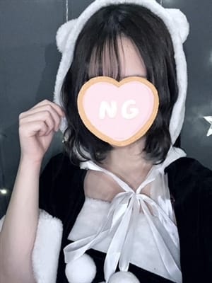 Kanna