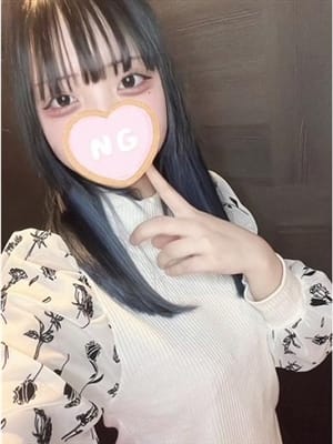 koa