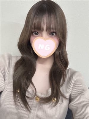 nao