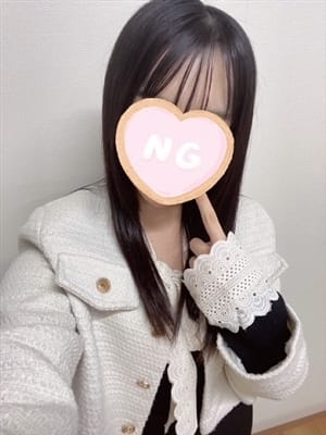 meari