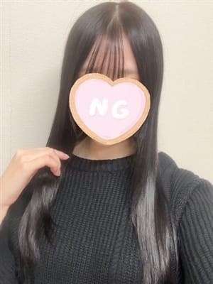 honoka