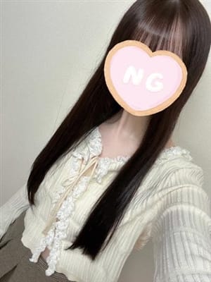 haku