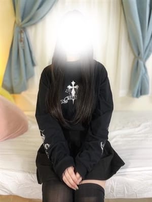 sui
