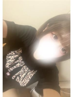 yume