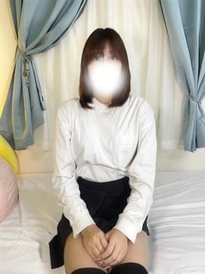 rei