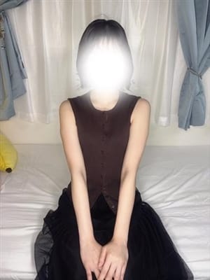 amu