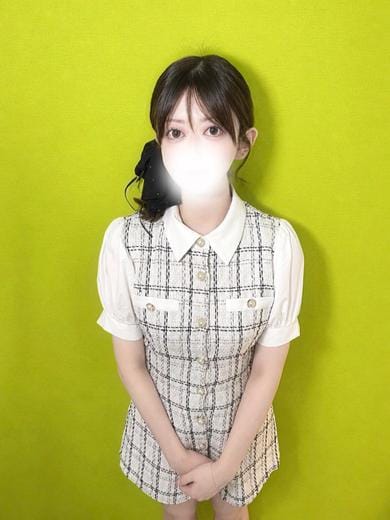 hana