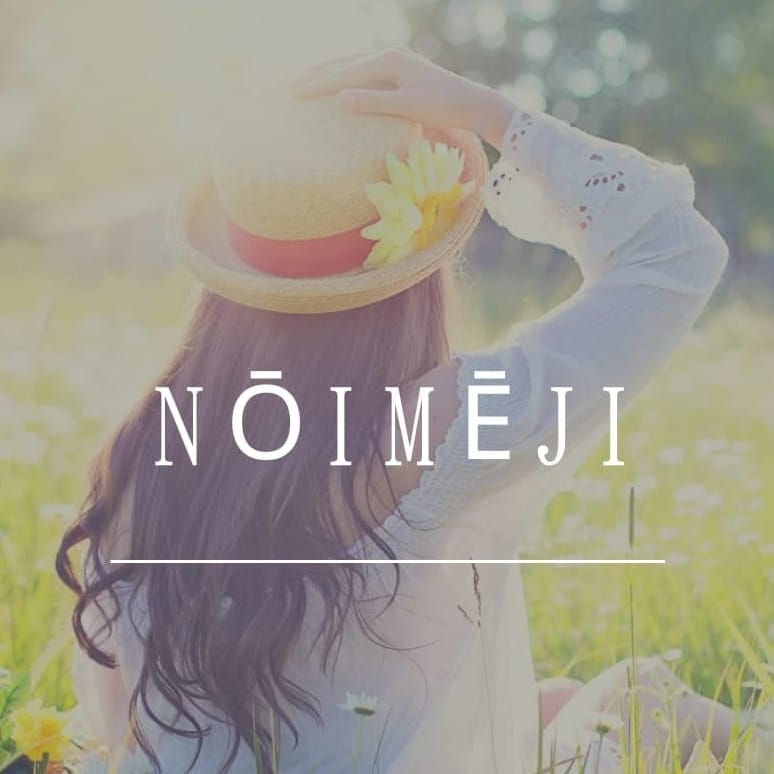 かえで♡新人VIP