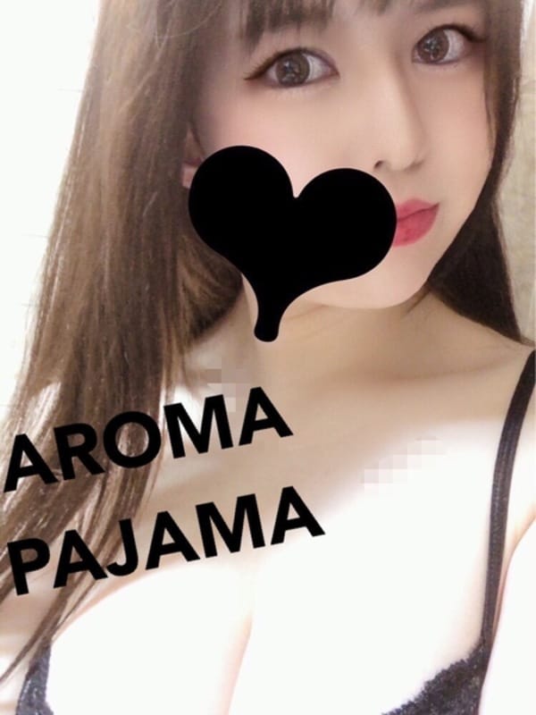 かりん(Aroma Pajama)のプロフ写真3枚目