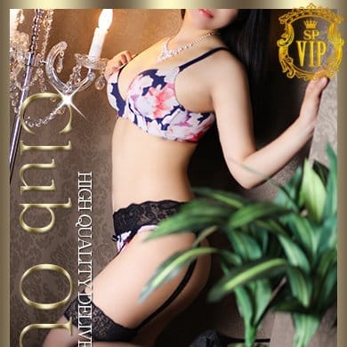 「松山唯一の高級デリヘル★厳選美女による最高のおもてなし!」02/19(金) 16:00 | Club 王妃のお得なニュース