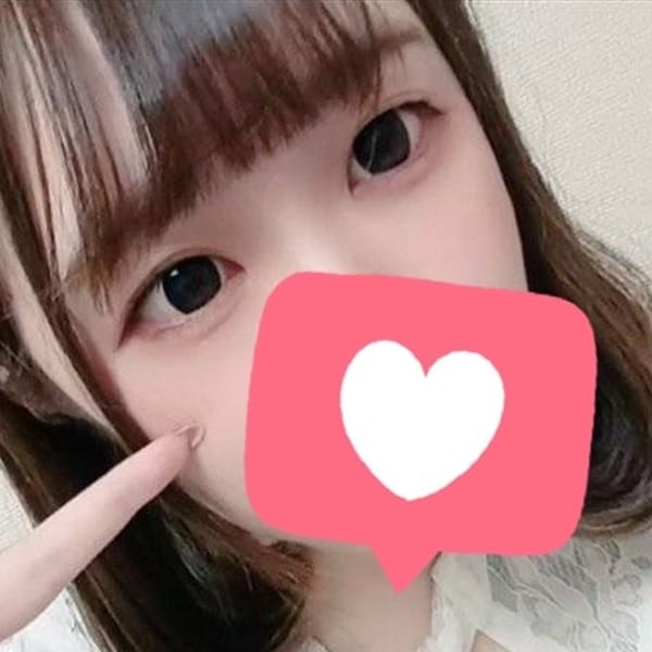 ここな