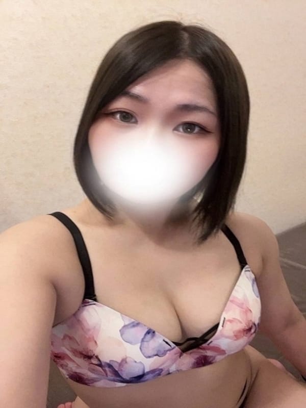 AMU