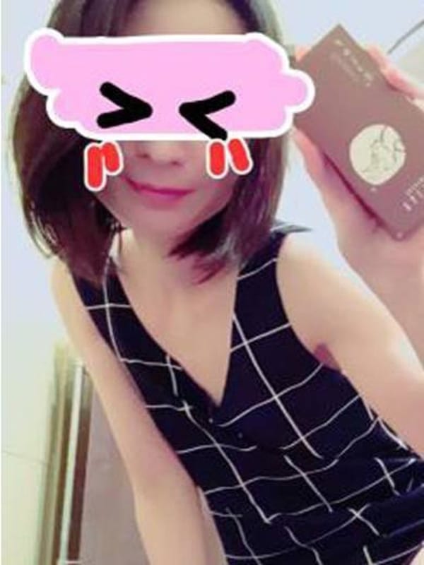 HIKARI