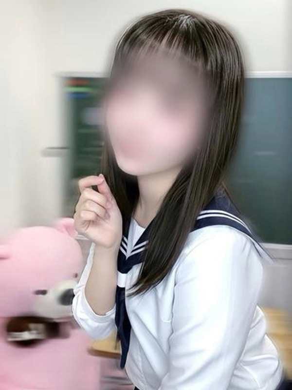 MAKO
