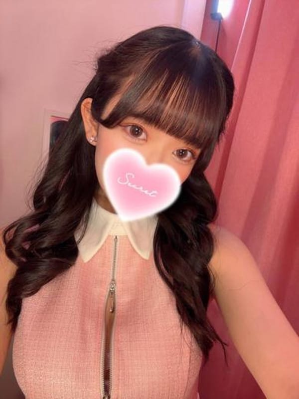 アオ本物の彼女