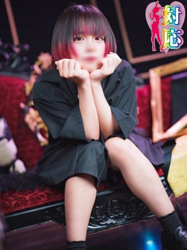 ITO