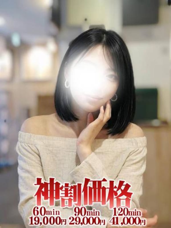 おりえ☆至高の清楚系