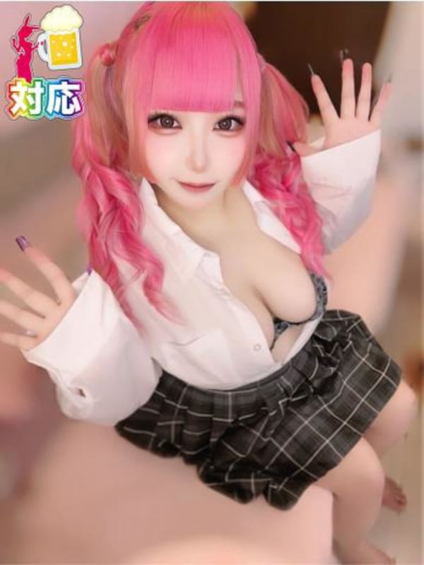 あずき★ロリカワ爆乳美女♥