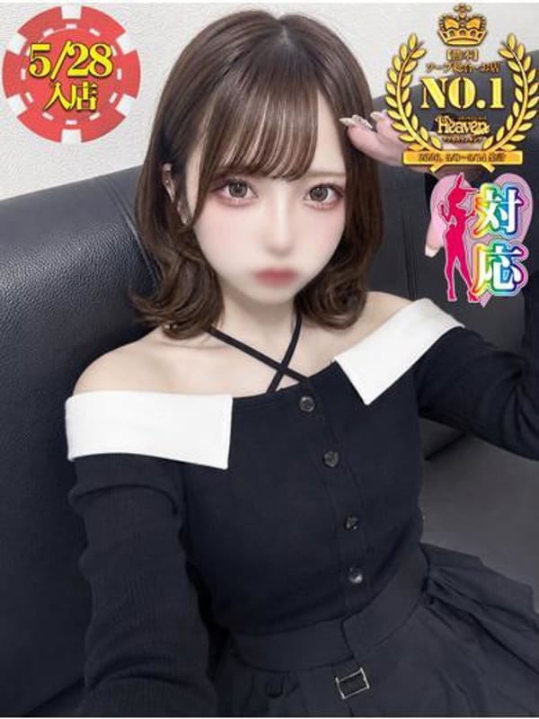 うみ☆笑顔が輝くアイドル顔♥