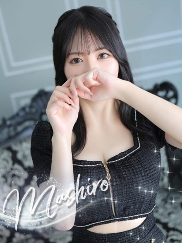 MASHIRO