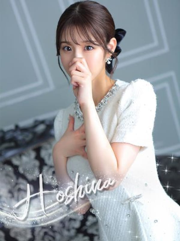 HOSHINA